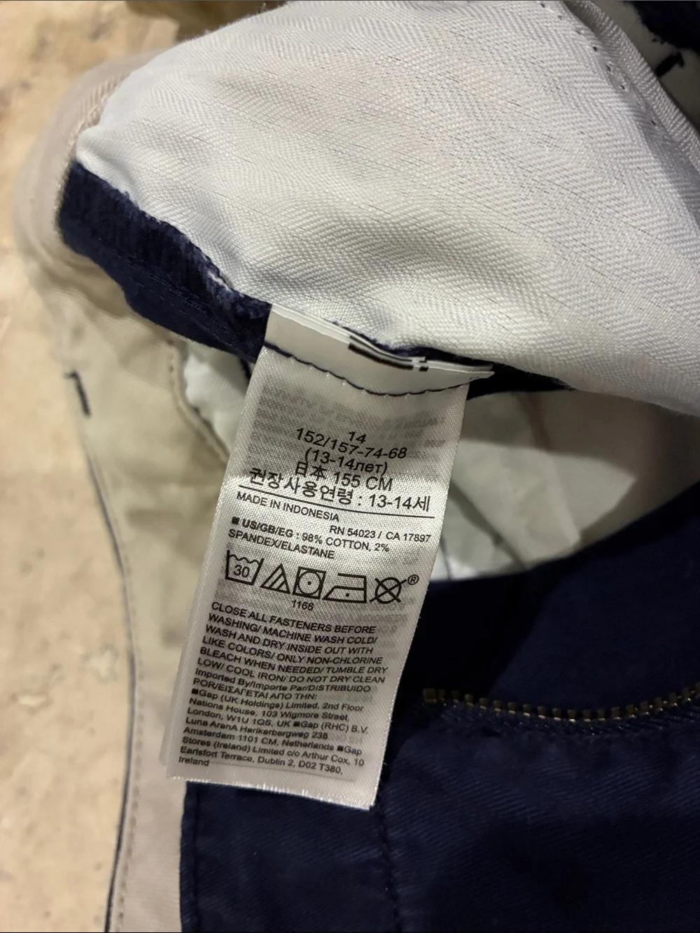 GAP Kids khaki Pants bundle